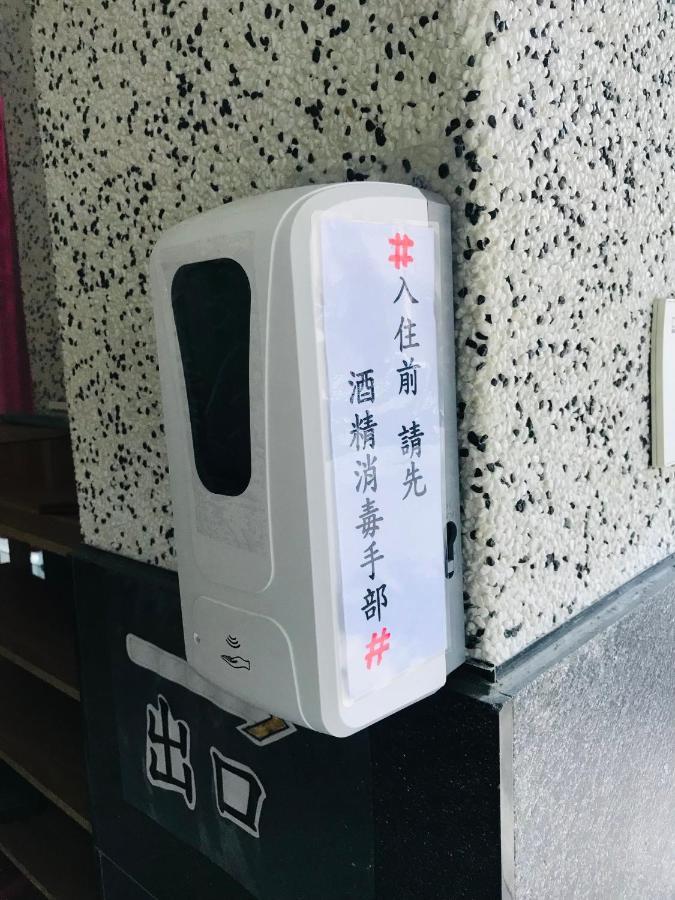 花蓮自由行民宿 Hualien City Exterior foto